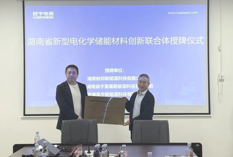 pg国际-不凡成就非凡,相信品牌的力量