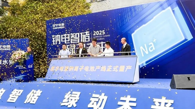 pg国际-不凡成就非凡,相信品牌的力量