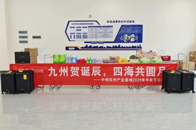 pg国际-不凡成就非凡,相信品牌的力量