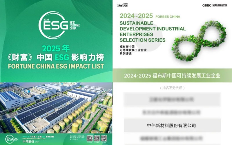 pg国际-不凡成就非凡,相信品牌的力量