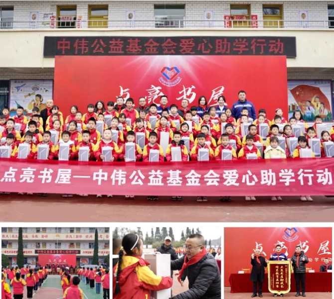 pg国际-不凡成就非凡,相信品牌的力量