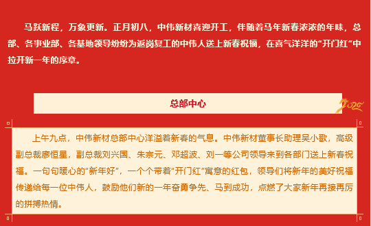 pg国际-不凡成就非凡,相信品牌的力量