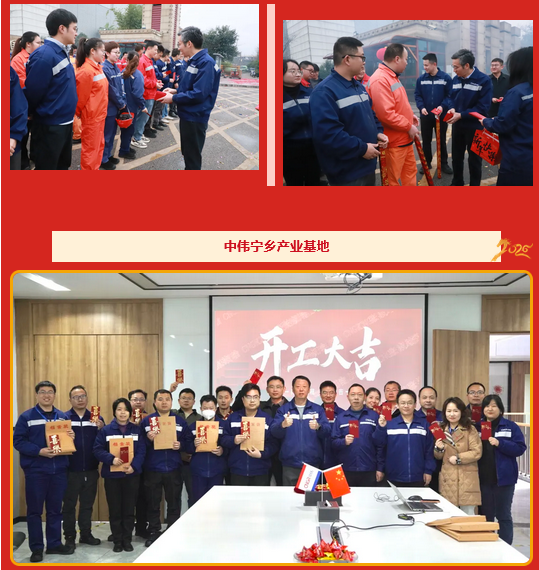 pg国际-不凡成就非凡,相信品牌的力量