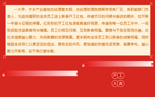 pg国际-不凡成就非凡,相信品牌的力量