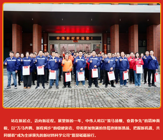 pg国际-不凡成就非凡,相信品牌的力量
