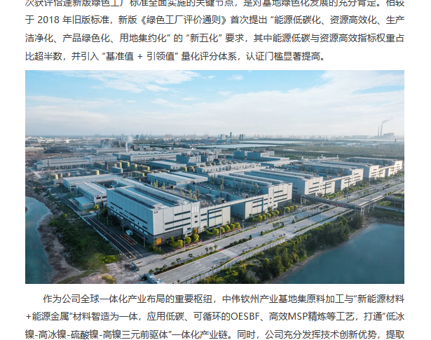 pg国际-不凡成就非凡,相信品牌的力量