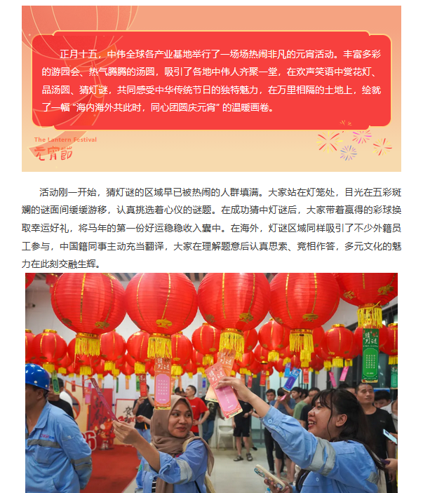 pg国际-不凡成就非凡,相信品牌的力量