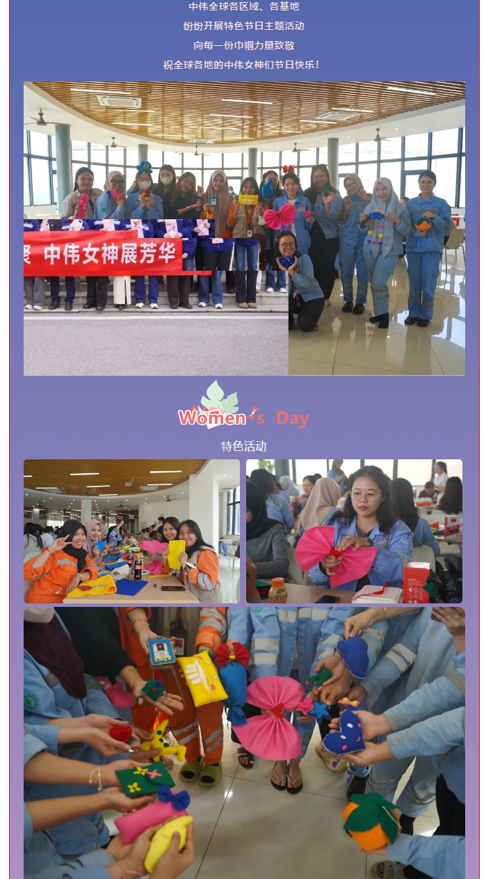 pg国际-不凡成就非凡,相信品牌的力量