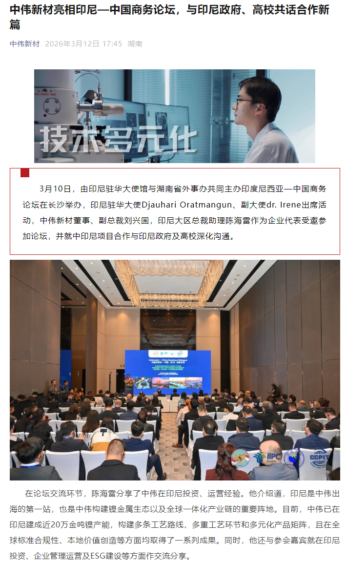 pg国际-不凡成就非凡,相信品牌的力量