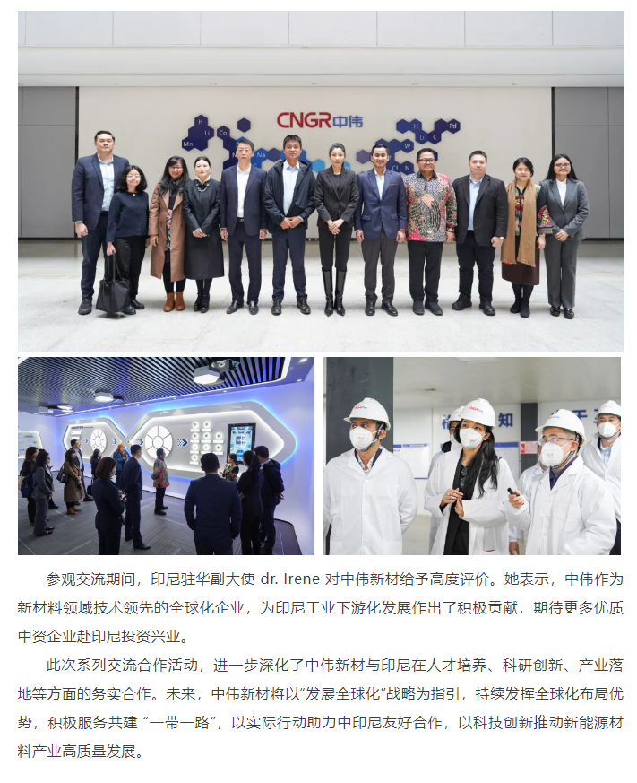 pg国际-不凡成就非凡,相信品牌的力量