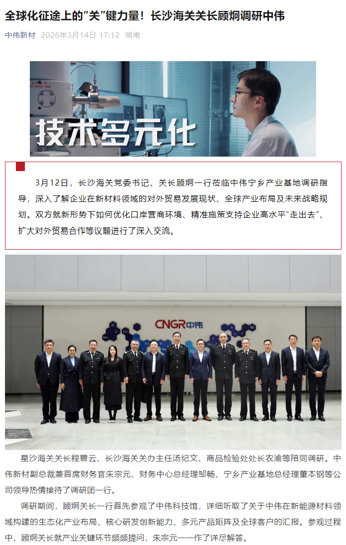 pg国际-不凡成就非凡,相信品牌的力量
