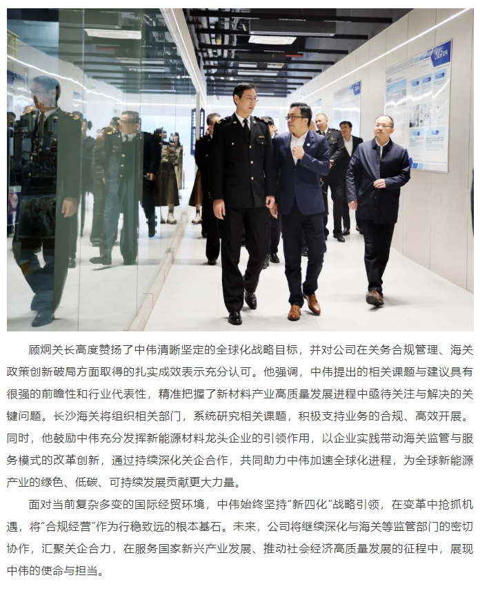pg国际-不凡成就非凡,相信品牌的力量