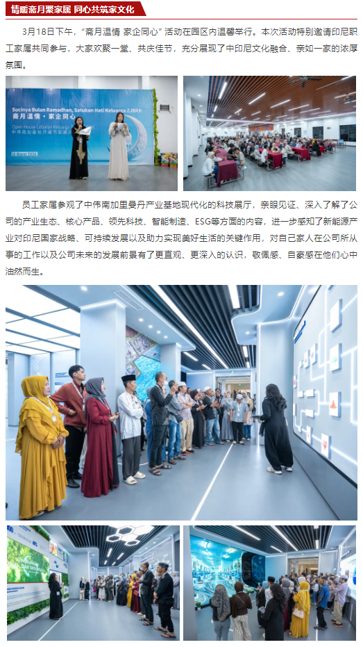 pg国际-不凡成就非凡,相信品牌的力量