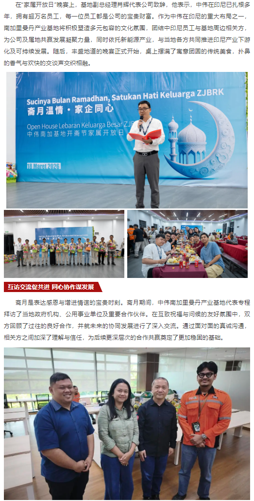pg国际-不凡成就非凡,相信品牌的力量