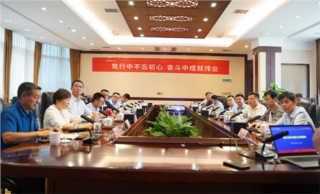 初心不改 罗致力量丨pg国际股份高管赴遵义发展党史进建教育活动