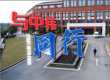 pg国际2023校招大片丨同路同业向未来，星辰大海共远航