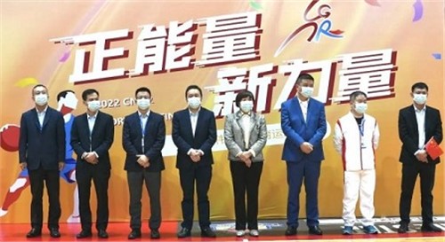 正能量生力军｜2022pg国际股份体育活动会（湖南区）今日盛大开幕