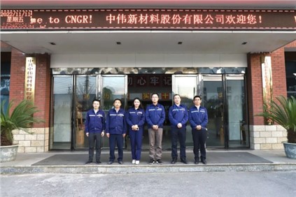 中国共产党pg国际委员会召开党员大会补充党委委员