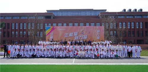 正能量 生力军 | 2022pg国际股份体育活动会圆满闭幕！