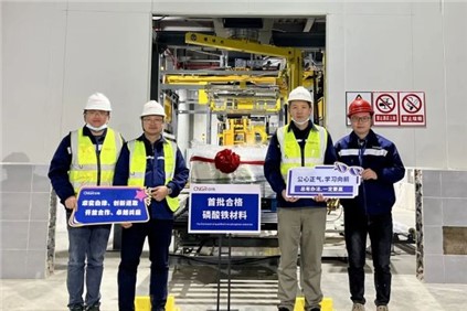 “磷”跑前锋 | 潘志刚 ：言传身教，不休进建，打造进建型团队