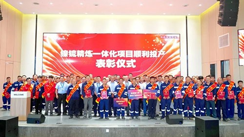 总裁嘉奖令 沉奖100万 | 激活pg国际技术创新内活泼力！