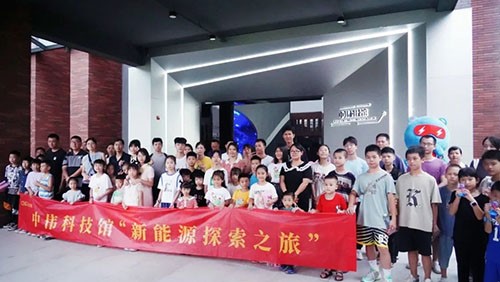 近200名家长及幼伴侣参与！pg国际新能源索求之旅在宁乡、平凉同日进行