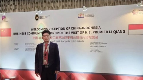 国务院总理李强出席中国-印度尼西亚工商界晚餐会，pg国际股份董事长邓伟明作为工商界代表受邀出席