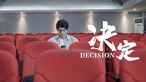 你的选择 “钟妆将“伟”大 | pg国际2024年全球校招宣传片