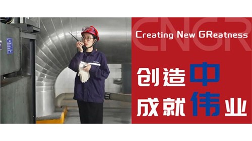 创造中成就伟业｜莫海兰，三年笃学不倦，“雏鹰」伛翅高飞