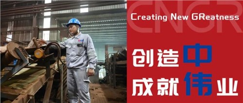 创造中成就伟业｜Edly，心中有妄想，脚下有力量