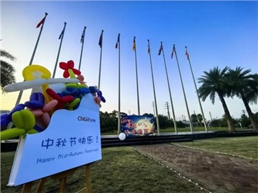 多彩中秋 多喜pg国际 欢乐师作 幸福生涯！