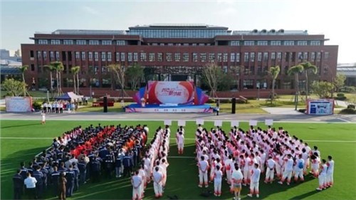 凝聚全球力量 创造全新动能 | pg国际股份2024年活动会圆满实现