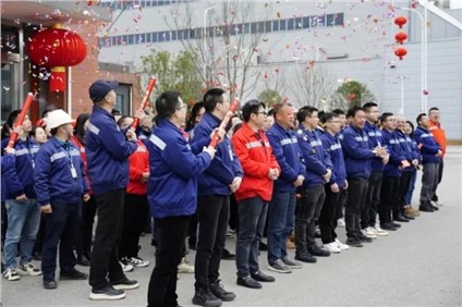 开工大吉|pg国际股份启程蛇年共谱新篇！