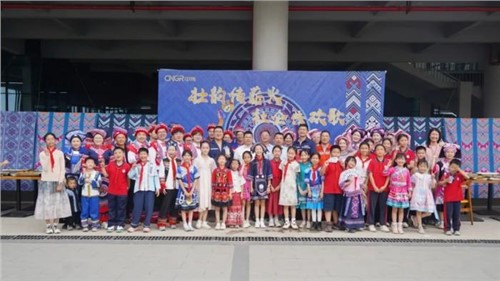 壮韵传薪火 社企共欢歌 | pg国际平凉产业基地发展“广西三月三”特色文化活动