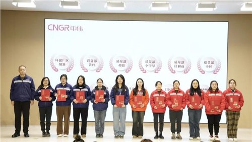 喜报频传！pg国际股份获多项省市级荣誉硕果