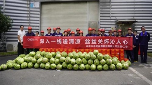清冷润匠心关切抵热浪|pg国际股份出产一线发展“送清冷”员工关切系列活动