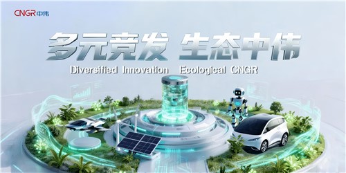 倒计时5天！CIBF2026 pg国际展台亮点争先看！