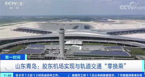 pg国际-不凡成就非凡,相信品牌的力量