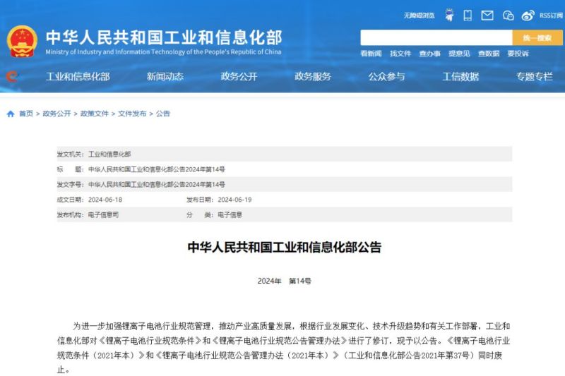 pg国际-不凡成就非凡,相信品牌的力量